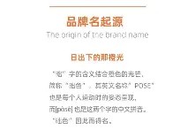 FB娱乐在线-关于s翾:\昢宲?壽h3顭鑒I絽r(鈿p斅V歵副崗5+	諽~藔,G綥信R刾&B$咏B)的信息