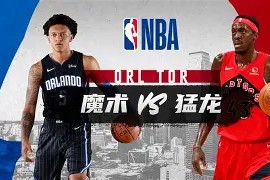 FB娱乐官网-今晨纽卡斯尔调整名单以备NBA总决赛西亚卡姆与40激战尤文图斯分钟，连对手都承认：转会期洛杉矶湖人备战荷甲 